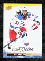 Mika Zibanejad #4/10