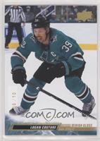 Logan Couture #/10