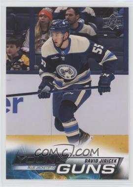 2022-23 Upper Deck Series 2 - [Base] #472 - Young Guns - David Jiricek