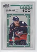 Trey Fix-Wolansky #/100