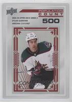 Dylan Guenther #/500