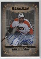 Rookies - Noah Cates #/49