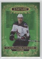 Rookies - Vladislav Kolyachonok #/66