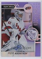 Rookies - Pyotr Kochetkov #/99