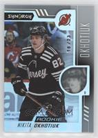 Rookies - Nikita Okhotiuk #/23