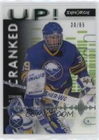 Dominik Hasek #/65