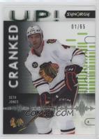 Seth Jones #/65