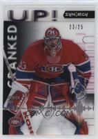 Patrick Roy #/25