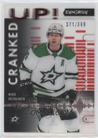 Miro Heiskanen #/399