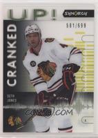 Seth Jones #/699