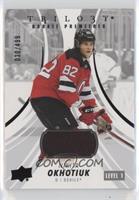 Common - Rookie Jersey - Nikita Okhotiuk #/499