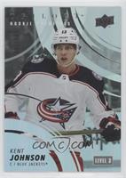 Level 2 - Rookie Premieres - Kent Johnson #/699