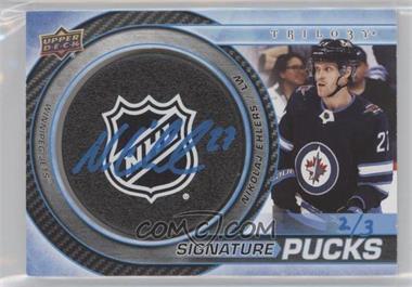 2022-23 Upper Deck Trilogy - Signature Pucks - NHL Shield Logo #SP-NE - Nikolaj Ehlers /3