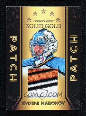 2022 President's Choice Solid Gold - Patch #P-46 - Evgeni Nabokov /2