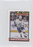 All-Star - Nikita Kucherov