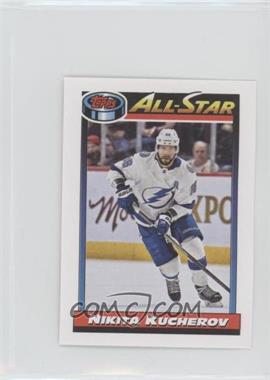 2023-24 Topps NHL Sticker Collection - [Base] #593 - All-Star - Nikita Kucherov