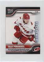 Vasily Ponomarev #/551