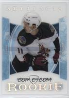 2023-24 Upper Deck Artifacts Update - Dylan Guenther