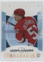 2023-24 Upper Deck Artifacts Update - Jonatan Berggren