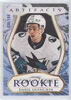 Rookies - Danil Gushchin #/199