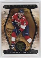 Stars - Matthew Tkachuk #/50