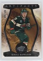 Stars - Kirill Kaprizov #/599