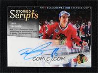 Teuvo Teravainen #/25