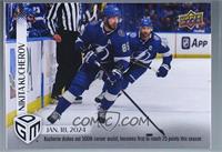 (Jan. 18, 2024) - Nikita Kucherov Dishes Out 500th Career Assist, Becomes First…