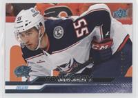 David Jiricek #/250