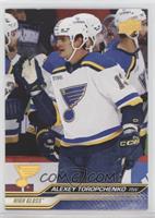 Alexey Toropchenko #/10