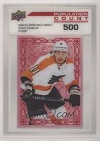 Travis Konecny #/500