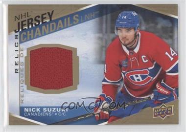 2023-24 Upper Deck Tim Hortons Collector's Series - NHL Jersey Relics #J-NS - Nick Suzuki