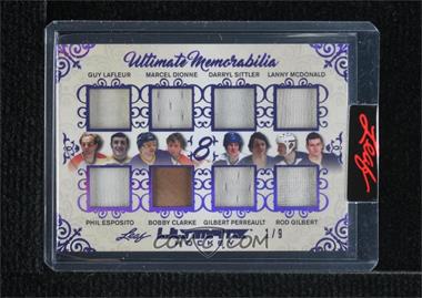 2023 Leaf Ultimate - Ultimate Memorabilia 8 - Purple Spectrum #UM8-8 - Guy Lafleur, Phil Esposito, Marcel Dionne, Bobby Clarke, Darryl Sittler, Gilbert Perreault, Lanny McDonald, Rod Gilbert /9 [Uncirculated]