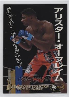 2006 DSE Pride FC Card Collection - [Base] #001 - Alistair Overeem