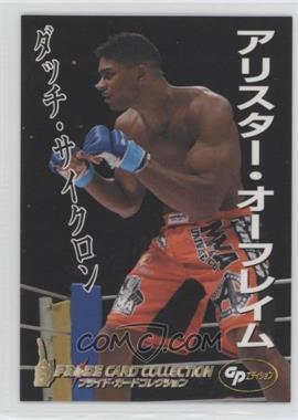 2006 DSE Pride FC Card Collection - [Base] #001 - Alistair Overeem