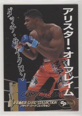 2006 DSE Pride FC Card Collection - [Base] #001 - Alistair Overeem