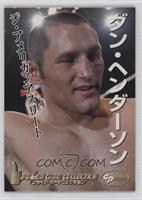 Dan Henderson