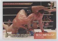 Best Bout of GP - Antonio Rodrigo Nogueira, Mirko Cro Cop