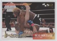 Best Bout of GP - Kevin Randleman, Mirko Cro Cop