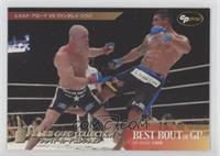 Best Bout of GP - Ricardo Arona, Wanderlei Silva