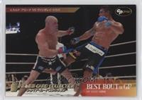 Best Bout of GP - Ricardo Arona, Wanderlei Silva [EX to NM]