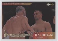 Best Bout of GP - Wanderlei Silva, Mirko Cro Cop