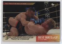 Best Bout of GP - Josh Barnett, Mirko Cro Cop