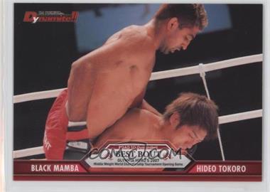 2008 Epoch K1 Premium Dynamite!! - Best Bout #BB14 - Black Mamba vs Hideo Tokoro