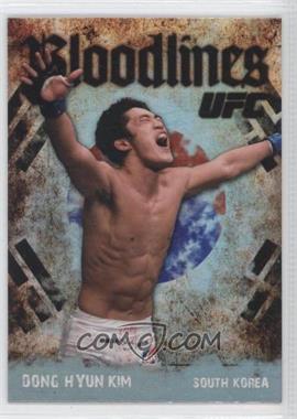 2009 Topps UFC - Bloodlines #BL-20 - Dong Hyun Kim