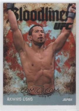 2009 Topps UFC - Bloodlines #BL-7 - Akihiro Gono