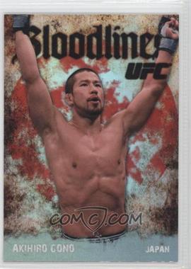 2009 Topps UFC - Bloodlines #BL-7 - Akihiro Gono