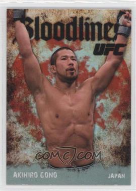 2009 Topps UFC - Bloodlines #BL-7 - Akihiro Gono