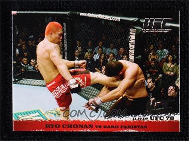 2009 Topps UFC Round 1 - [Base] - Silver #72 - Ryo Chonan vs Karo Parisyan /288