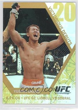 2009 Topps UFC Round 1 - Victorious Debuts - Gold #VD9 - Yushin Okami /88